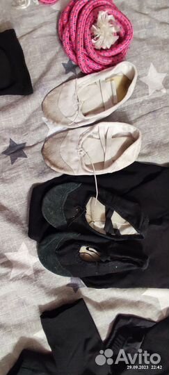 Одежда для гимнастики отдам