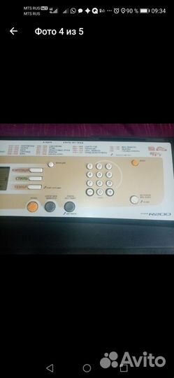 Синтезатор yamaha psr R200