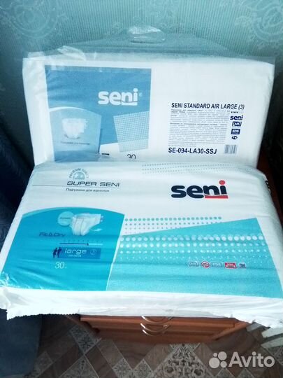 Подгузники для взрослых seni 3