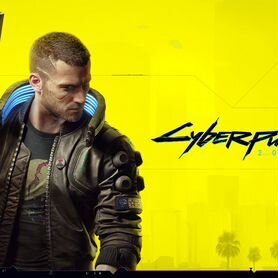 Cyberpunk 2077 for PC, GOG