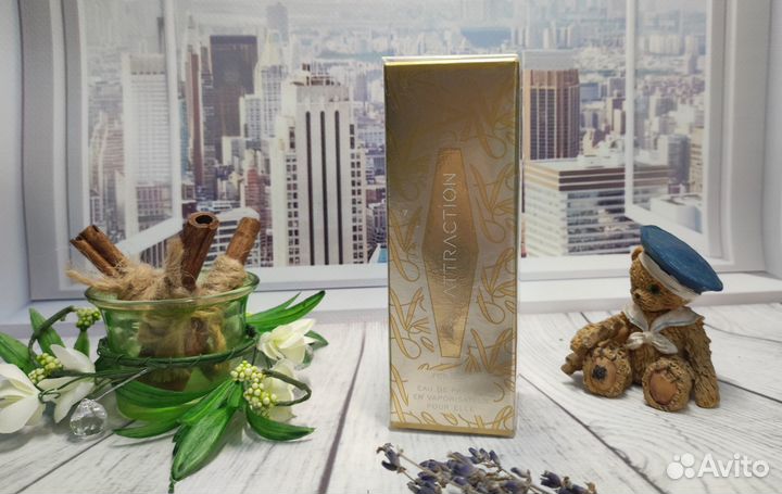 Attraction Avon 30 мл редкие
