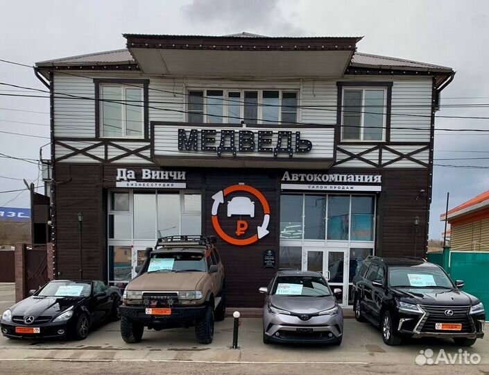 Помощник бухгалтера без опыта работы