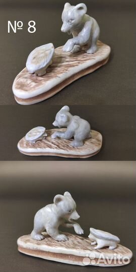 Статуэтка из кости медведь нерпа, Лось, Кабан