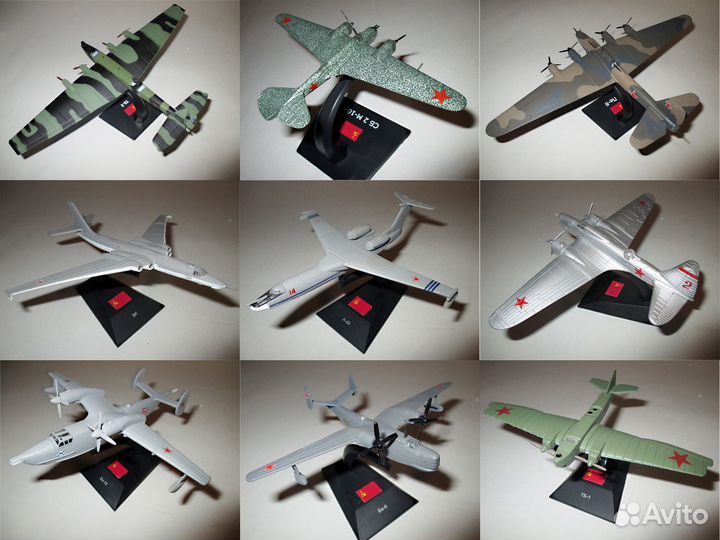 Легендарные самолеты (114 шт) модель самолета