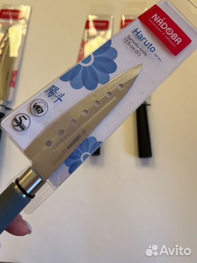 Ножи nadoba keiko и haruto