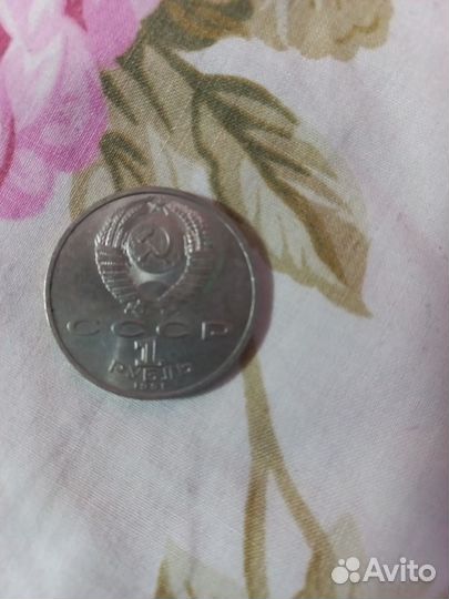 Коллекция монет