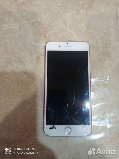 iPhone 7 Plus, 128 ГБ