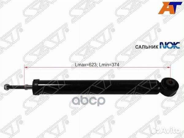 Амортизатор задний toyota vitz/yaris 05- lhrh