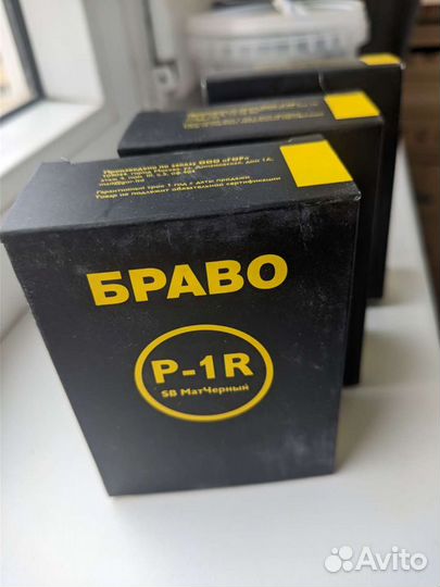 Замки петли ручки bravo черные матовые на 4 двери