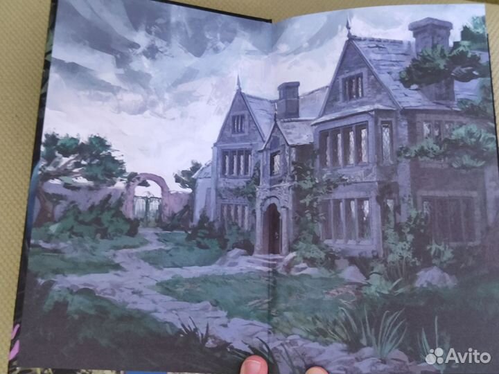 Грозовой перевал Бронте