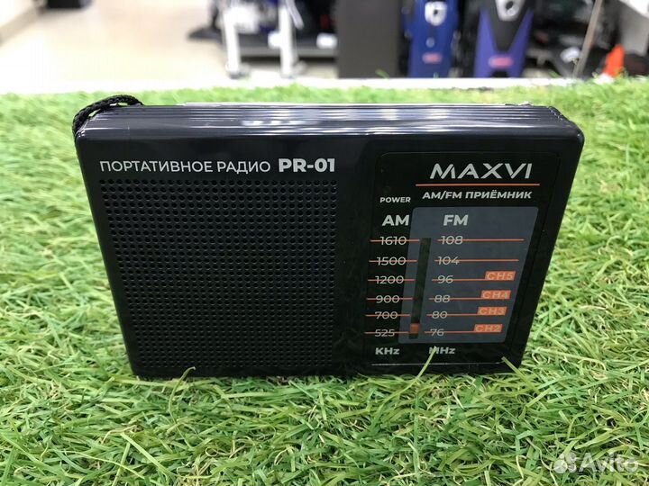 Радиоприемник Maxvi PR-01