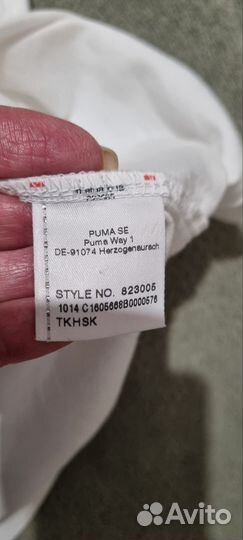 Футболки xl puma