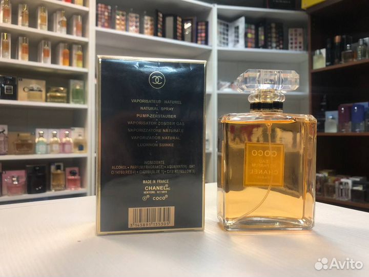 Парфюм Женский Chanel Coco Шанель Коко