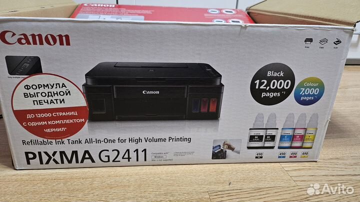 Принтер canon pixma g2411