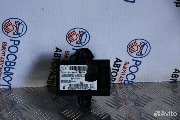 Блок Bluetooth Honda CR-V 4