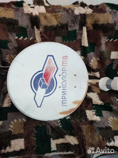 Антенна триколор с кронштейном бу