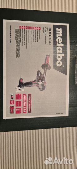 Шуруповерт metabo bs 18 ltx bl i