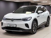 Volkswagen ID.4 AT, 2022, 50 км, с пробегом, цена 3 049 000 руб.