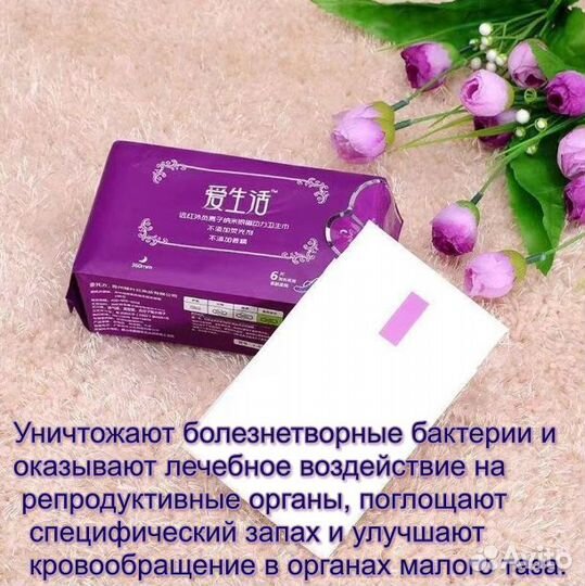 Урологические прокладки при недержании