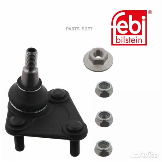 Опора шаровая audi A3 (8L1) S3 2001/10-2003/05 febi bilstein / 26700