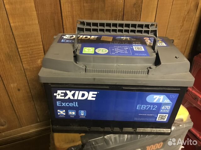 Exide 72ач низкий