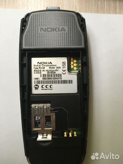 Nokia 2600