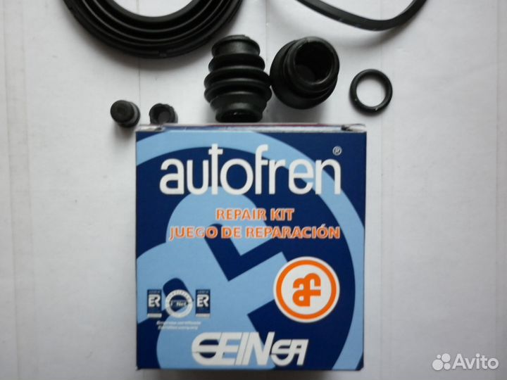 Ремкомплект суппорта переднего для Nissan X-Trail