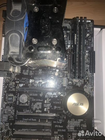 Intel core i5 + Z170p + hyperx fury 8gb