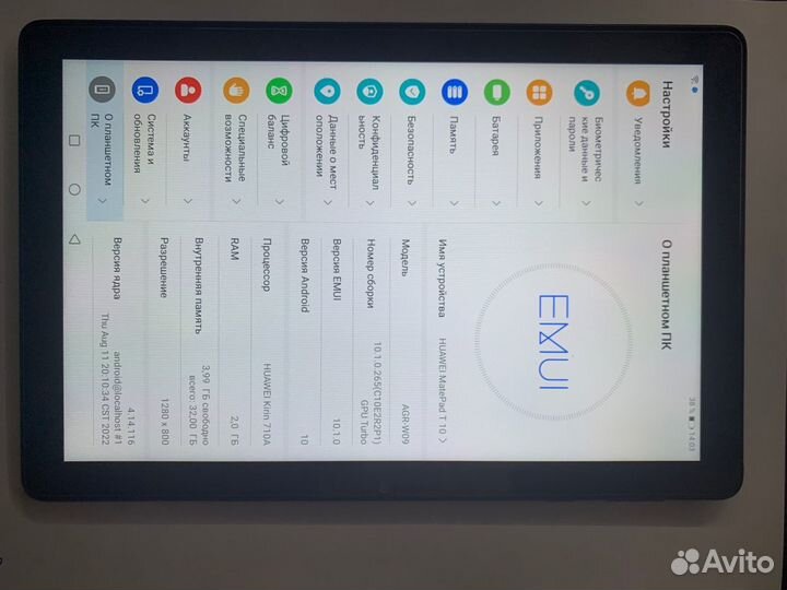 Планшет Планшет huawei MatePad T 10 Б38