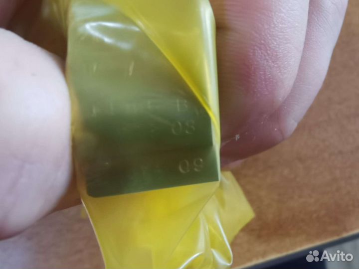 Вкладыши шатунные Kia Sportage двигатель G4NA