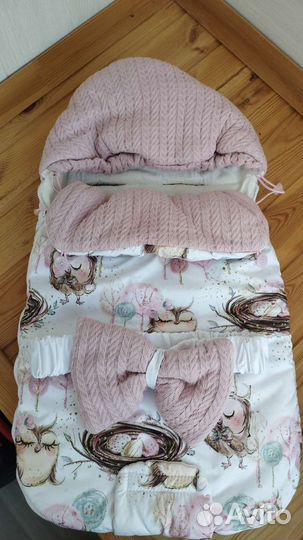 Конверт на выписку и в коляску комбинезон