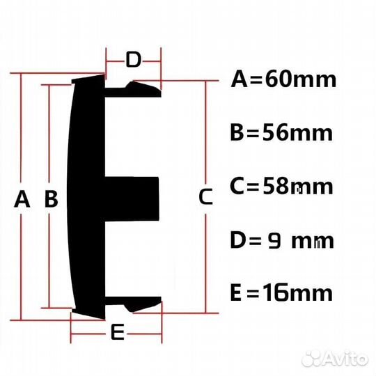 Колпачок ступицы Audi 60/57 серебро Tech Line кик