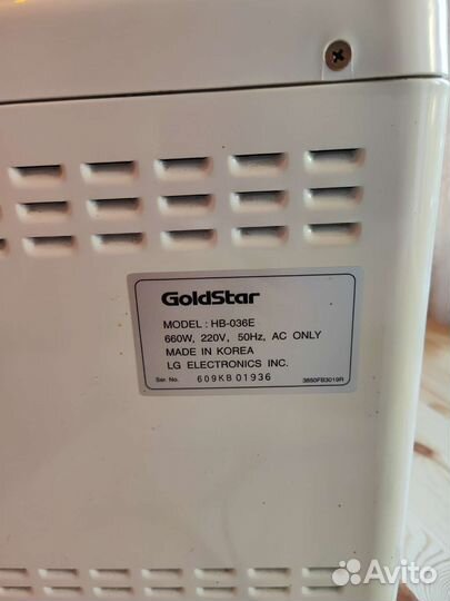 Хлебопечка бронь до 6 августа