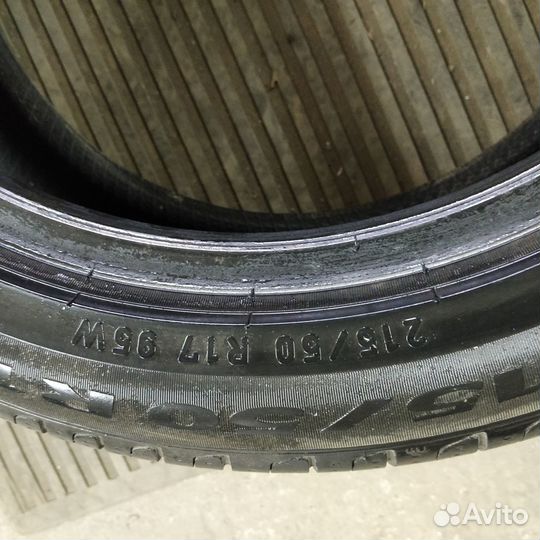 Pirelli Cinturato P1 215/50 R17 95W