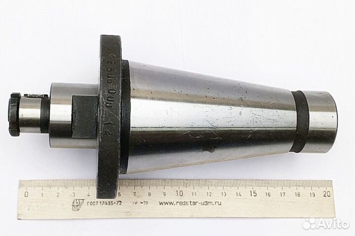 Оправка исо50/ISO50 для дисковой, фасонной, прорез