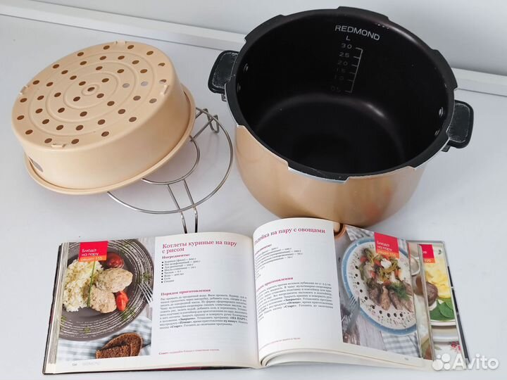 Мультиварка-скороварка redmond RMC-M140