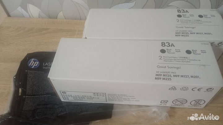 Картридж для лазерного принтера HP 83A (CF283A)