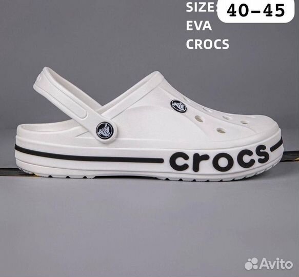 Crocs белые Сабо унисекс Шлепанцы Мужские-Женские