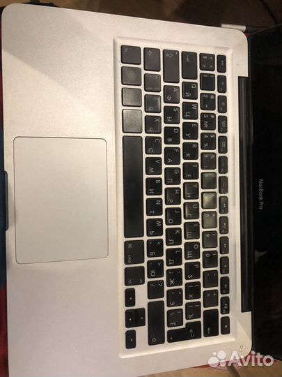 Macbook pro 13 early 2011