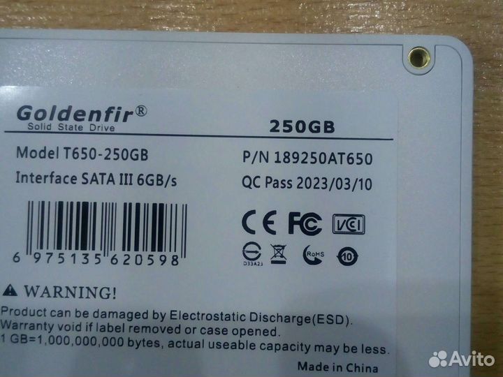 SSD - 120,250,500 гБт