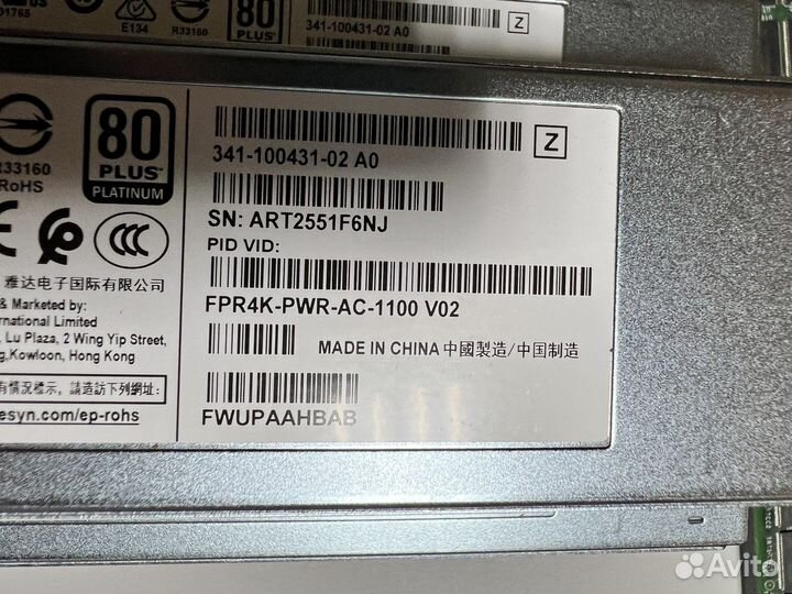 Блок питания FPR4K-PWR-AC-1100