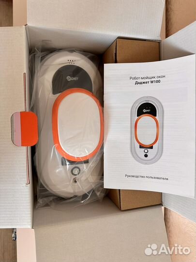 Аренда робот мойщик окон dbot 100