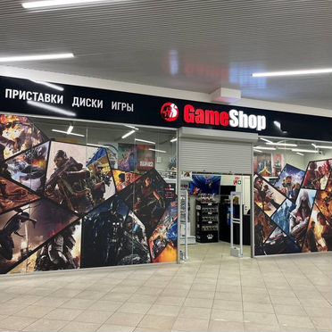 Франшиза магазина видеоигр GameShop