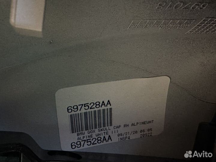 Накладки зеркала BMW X3 G01