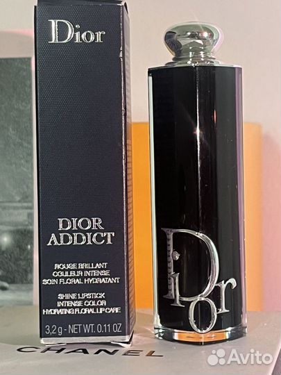 Dior addict 716