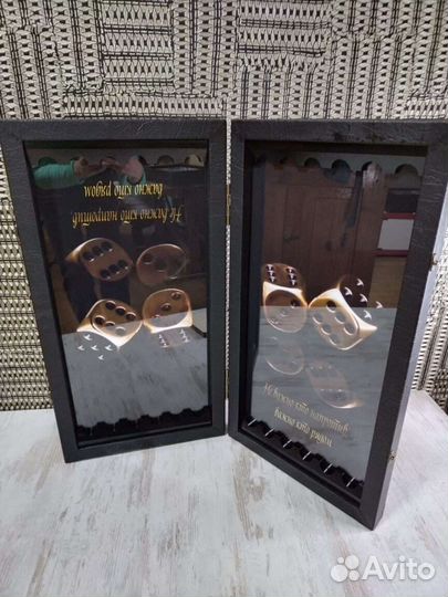 Нарды премиум класса