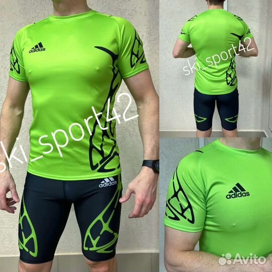 Беговой комплект