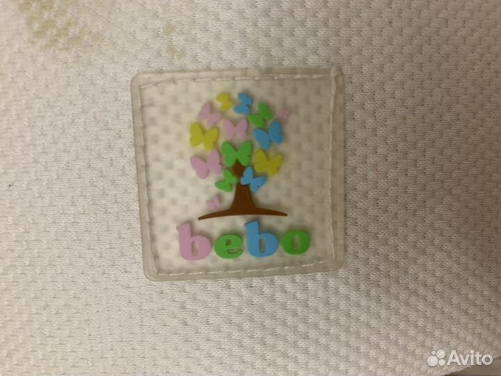 Кокон для новорожденных Вево organic lux