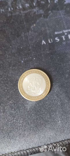 Коллекционные монеты