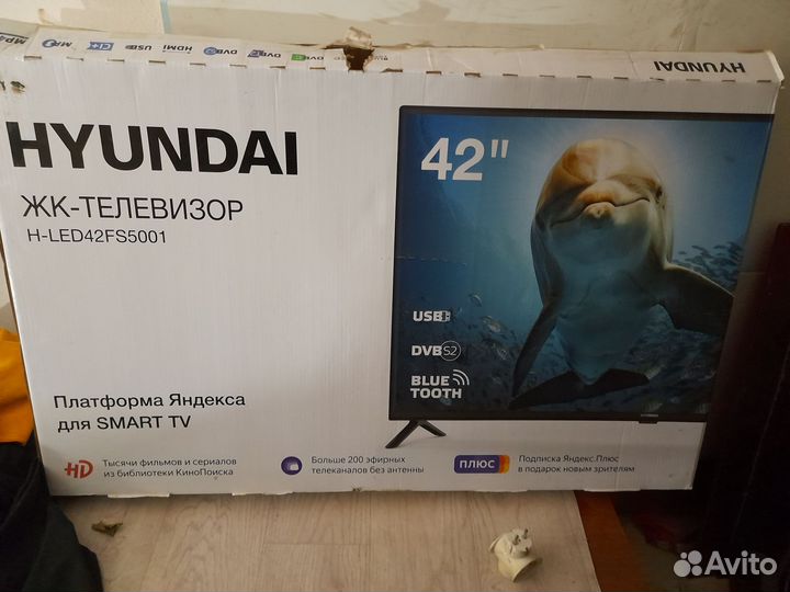 Телевизор smart tv